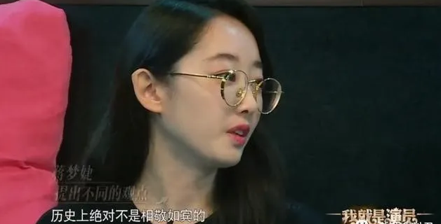 拍还珠被封最丑紫薇,情商低到全网嘲,选秀翻红失