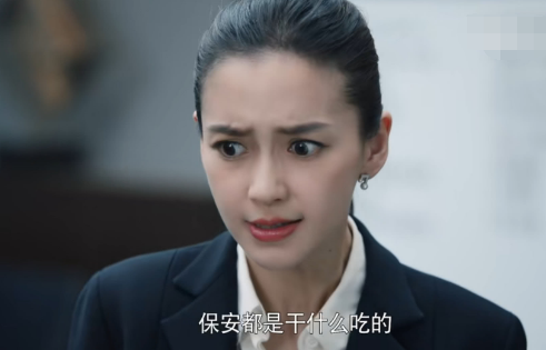 《摩天大楼》Angelababy哭戏登热搜榜首，感染力强