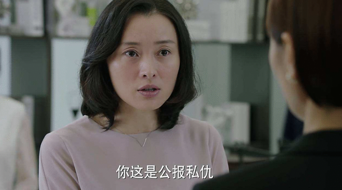 因“小三凌玲”被骂3年，参演《在劫难逃》却获