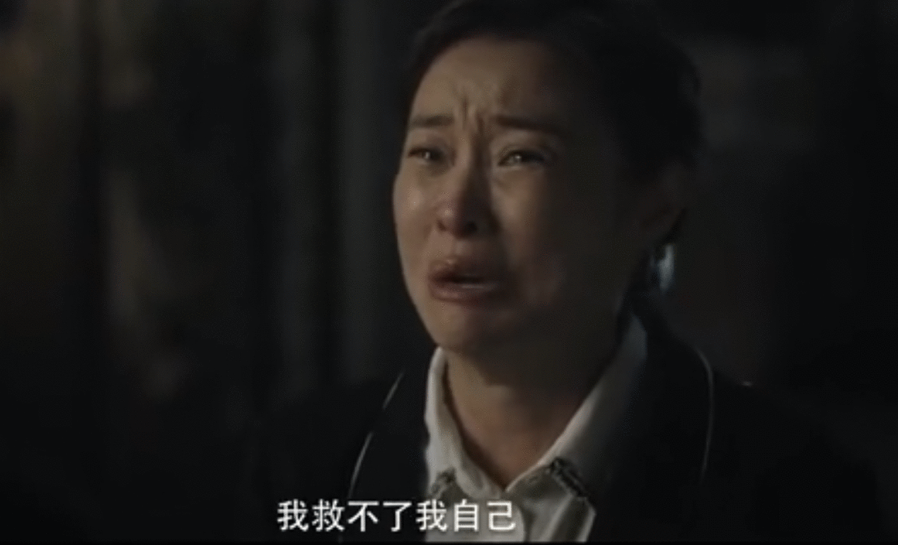 因“小三凌玲”被骂3年，参演《在劫难逃》却获