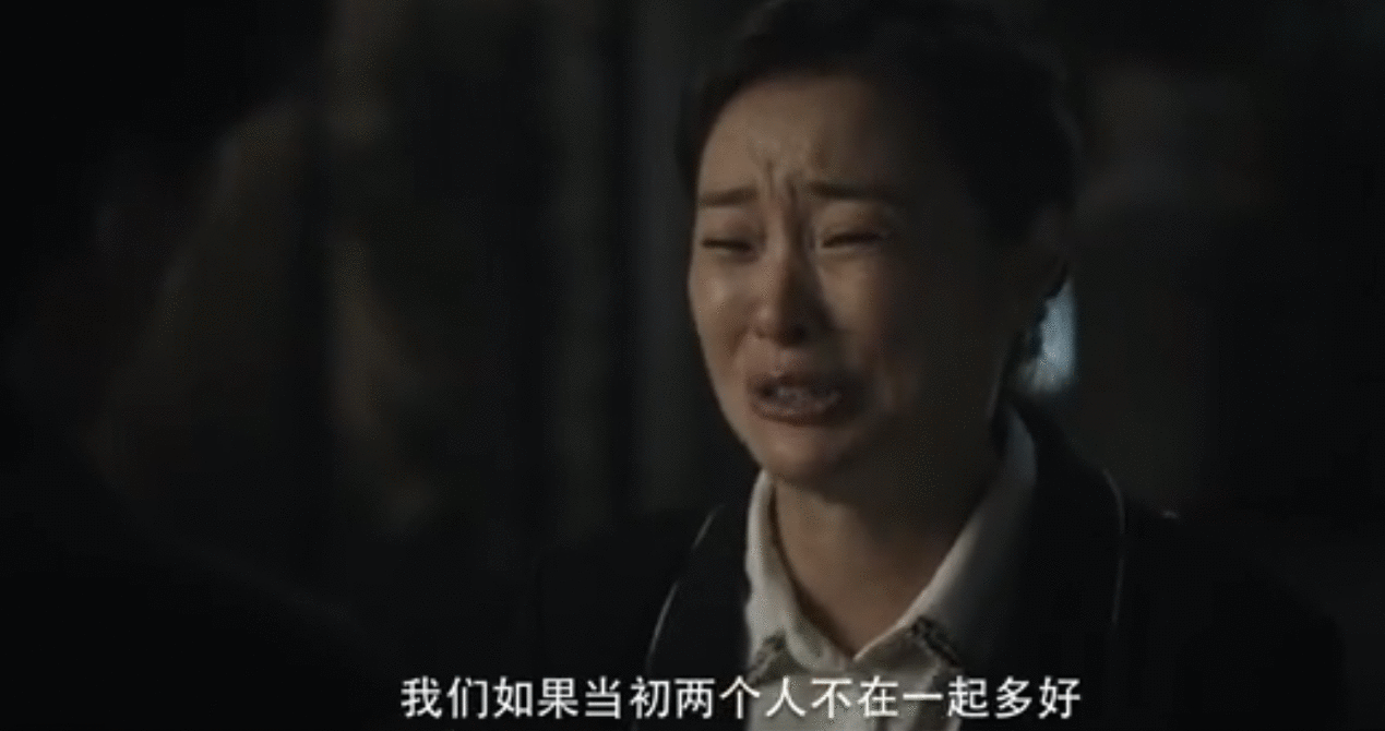 因“小三凌玲”被骂3年，参演《在劫难逃》却获