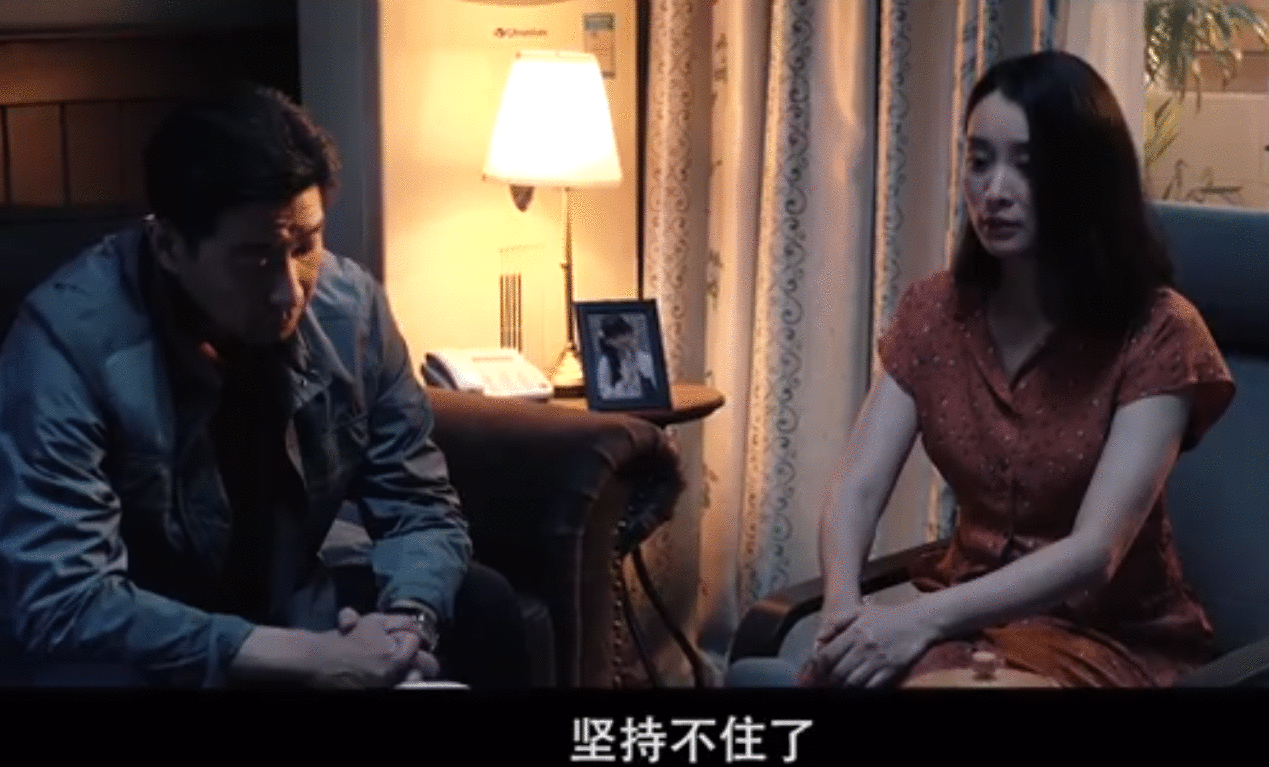 因“小三凌玲”被骂3年，参演《在劫难逃》却获