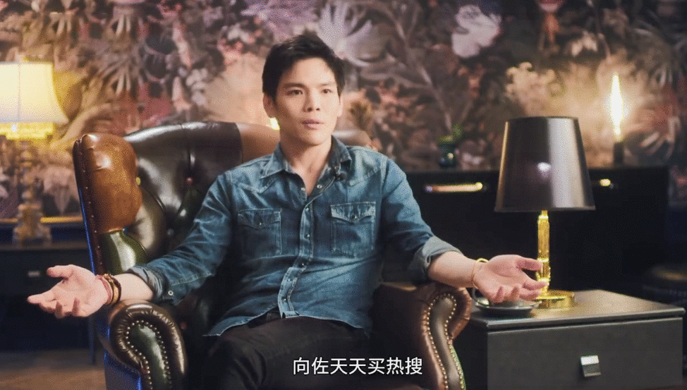 向佐郭碧婷买包年热搜？向佐否认回应：为不上