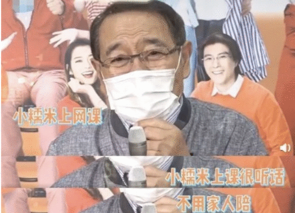 刘丹透露家人近况：小糯米懂事嘴又甜，刘恺威