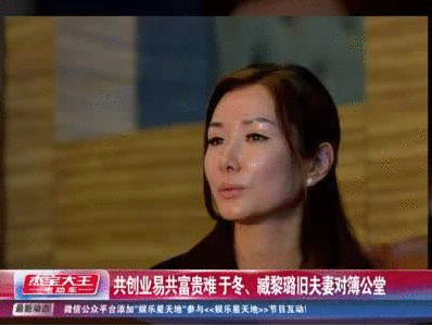 大佬聚餐！奶茶妹小鸟依人，章子怡气场依旧，