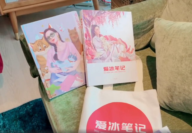 范冰冰亲自朗读众多粉丝的来信，并透露下一步