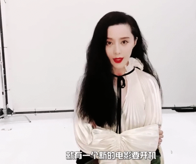 范冰冰亲自朗读众多粉丝的来信，并透露下一步