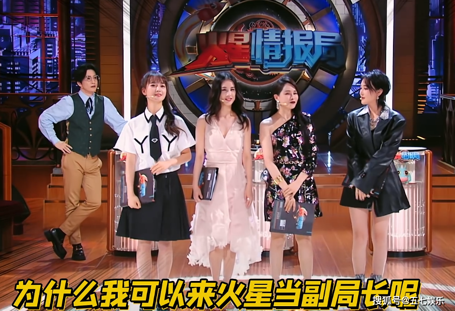 素质不是装的！秦牛正威追星薛之谦成功，老薛