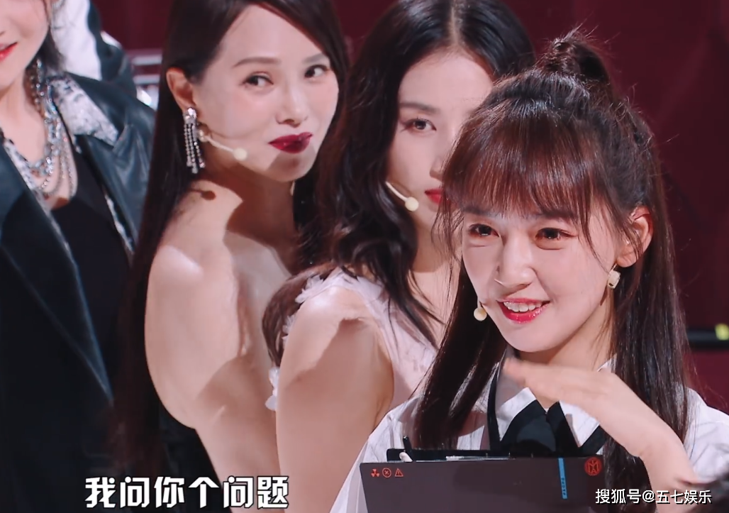 素质不是装的！秦牛正威追星薛之谦成功，老薛