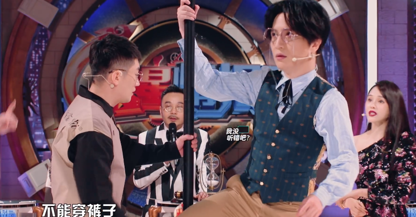 薛之谦沉寂2年重返火星情报局，脸色憔悴努力搞