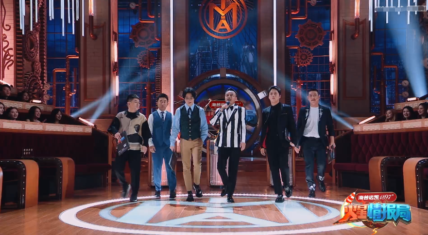 薛之谦沉寂2年重返火星情报局，脸色憔悴努力搞