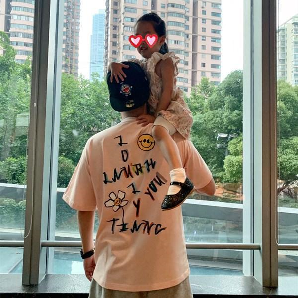 薛之谦沉寂2年重返火星情报局，脸色憔悴努力搞