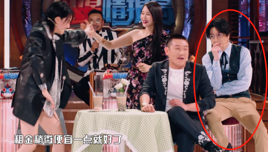 薛之谦沉寂2年重返火星情报局，脸色憔悴努力搞