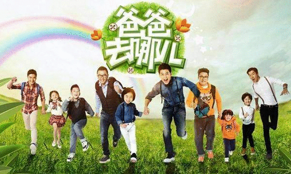 王宝强未领证，朱一龙没隐婚，为什么大家更关