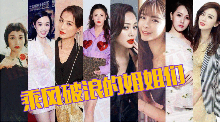 王宝强未领证，朱一龙没隐婚，为什么大家更关