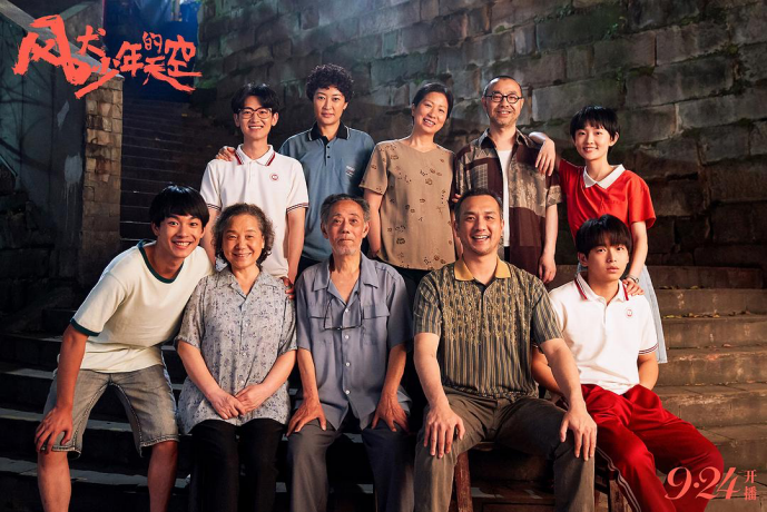 《风犬少年的天空》播完发现张宥浩和周依然的