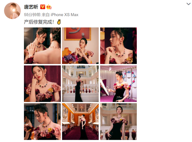 唐艺昕产后首次公开露面，丸子头青春靓丽，身