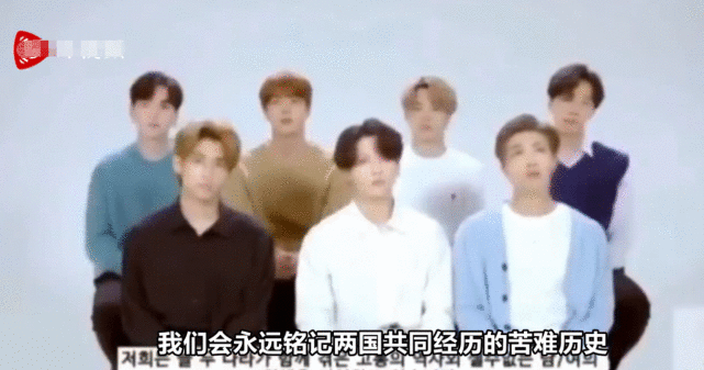 防弹少年团辱华引公愤,粉丝称因手机壳是BTS,