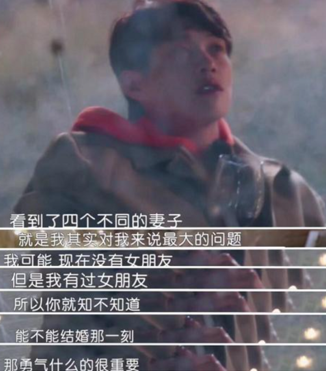 港媒曝魏大勋想娶杨幂遭拒！魏大勋谈婚姻观，