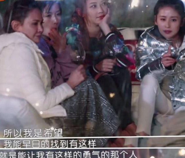 港媒曝魏大勋想娶杨幂遭拒！魏大勋谈婚姻观，