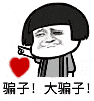 “空姐”微信定期发布异国风光，畅聊300多好友