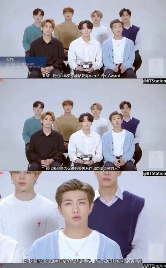 BTS经纪公司回应，不但对中饭没有歉意，甚至谴