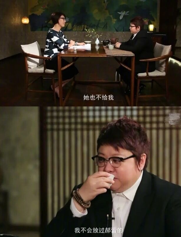 49岁韩红自曝想生孩子?曾和渣男有刻骨铭心三段