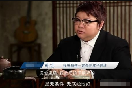 49岁韩红自曝想生孩子?曾和渣男有刻骨铭心三段