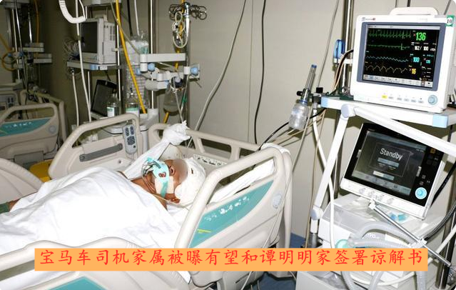 不赔钱也不搭理受害人家属！玛莎拉蒂案拖了一