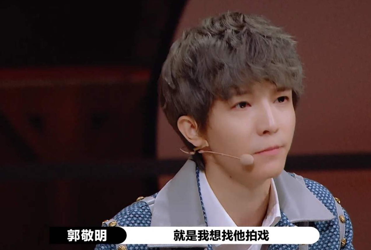 郭敬明再登热搜，乱给S卡引“全网嘲讽”，网民