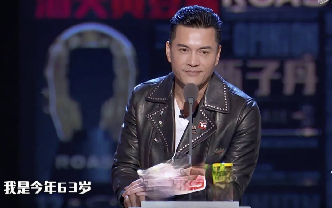 梁朝伟近照不敢认，头发稀疏发白满脸皱纹，5