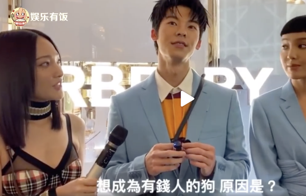 许光汉想变成有钱人家的狗 整日只负责吃喝拉撒