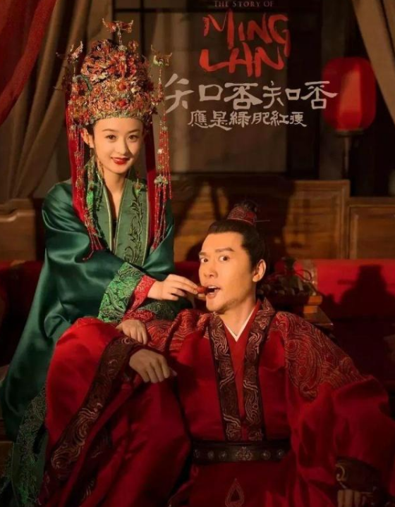 赵丽颖产后复出却惨遭欺压？被归国女爱豆压票