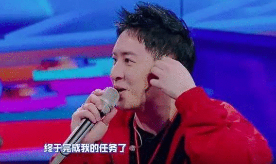 潘玮柏接替罗志祥上《嗨唱转起来》，婚后颜值