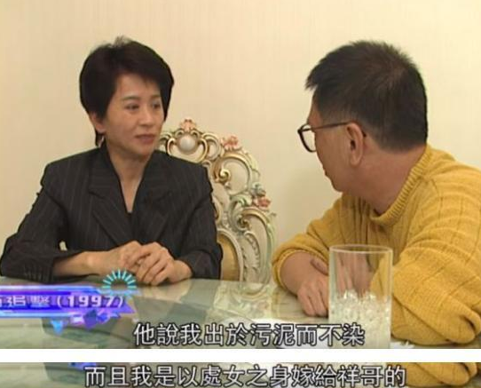 同居27年终上位，为丈夫终身穿塑身衣，为何4亿