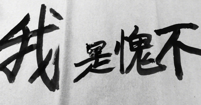 唐艺昕复出获老公鼓励超自信，将张若昀的话印