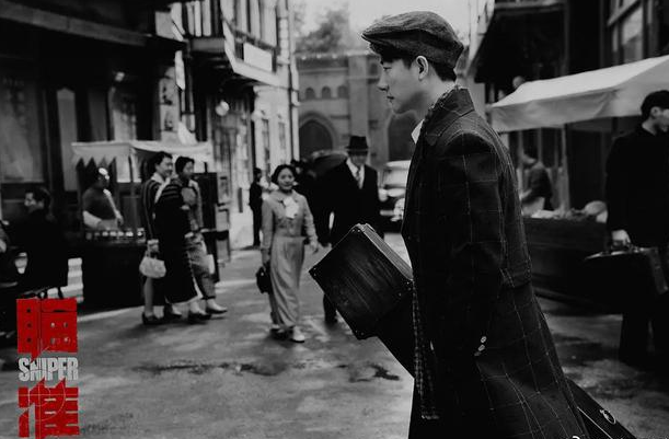 《瞄准》成爆款谍战剧，黄轩动作戏亲力亲为，