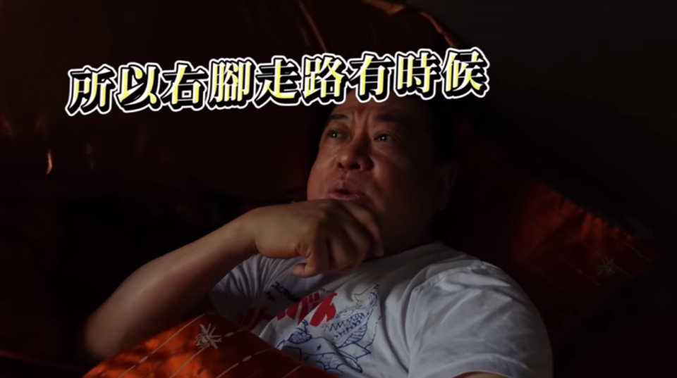 罗志祥前经纪人自曝走路困难，放疗伤到神经，