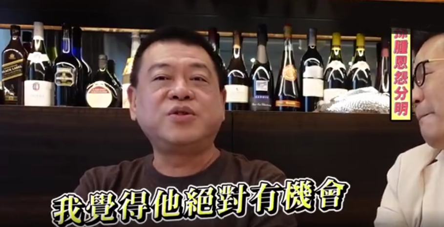 罗志祥前经纪人自曝走路困难，放疗伤到神经，