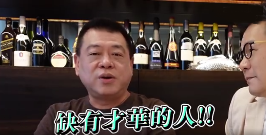 罗志祥前经纪人自曝走路困难，放疗伤到神经，