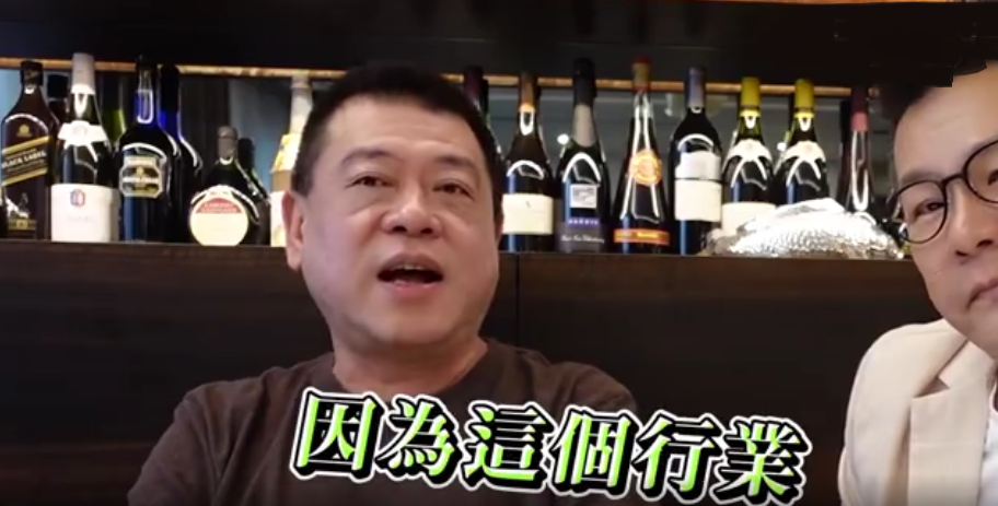 罗志祥前经纪人自曝走路困难，放疗伤到神经，