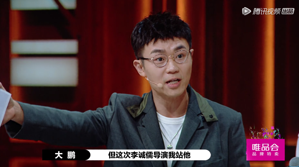 郭敬明：只要我不尴尬，尴尬的就是别人