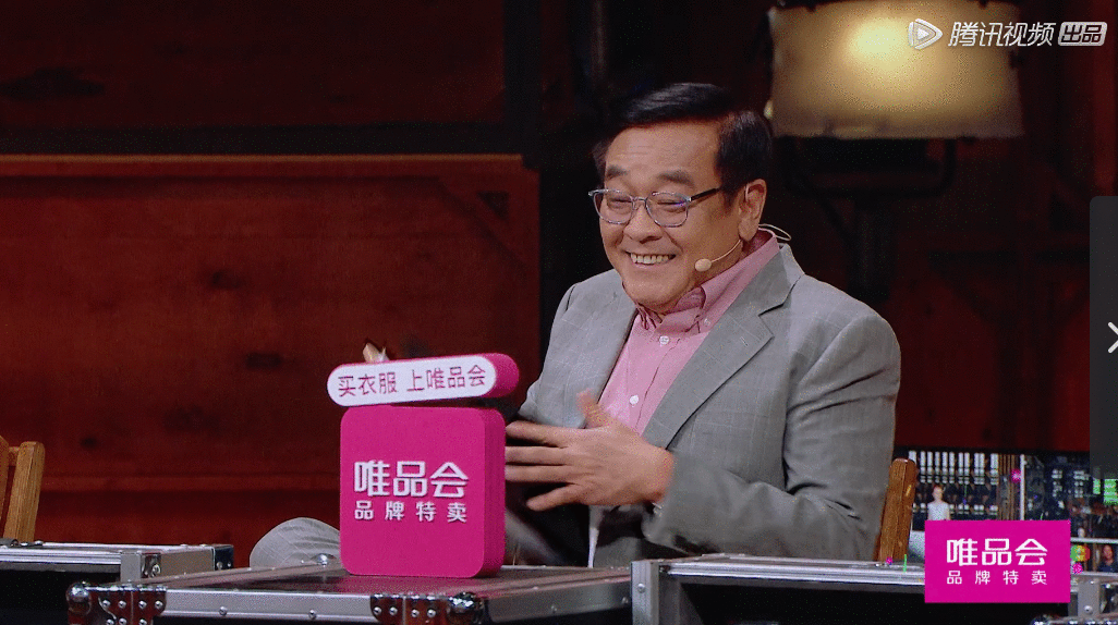 郭敬明：只要我不尴尬，尴尬的就是别人