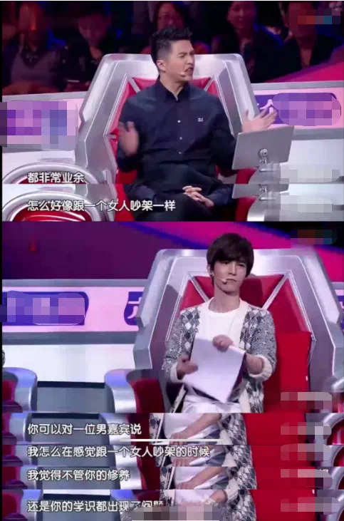 郭敬明：只要我不尴尬，尴尬的就是别人