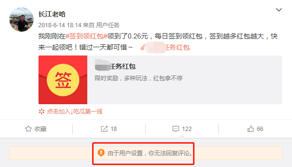 知名女歌手揭露老公出轨，第三者是名校硕士，