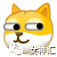 “外卖商家：你这图拍的比差评还吓人！”哈哈