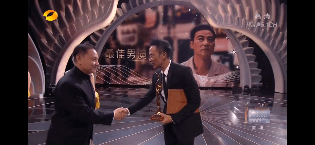 “争议”的宋茜、被主动公开的“刷票”，金鹰