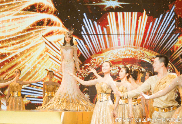 “争议”的宋茜、被主动公开的“刷票”，金鹰