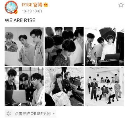 杨超越与何洛洛亲密互动被质疑谈恋爱，怒怼：