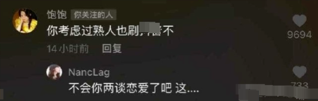 杨超越与何洛洛亲密互动被质疑谈恋爱，怒怼：